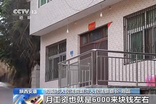 188金宝搏bet下载截图2